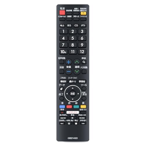 Amazon | テレビリモコン GB214SD for Sharp シャープ AQUOS
